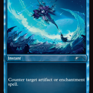 Annul (Promo Pack FOIL)