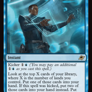 Consult the Star Charts