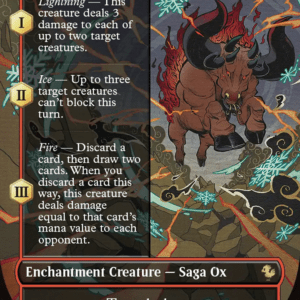 Summon: Kujata (Borderless)