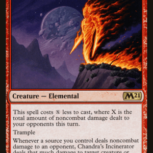 Chandra's Incinerator