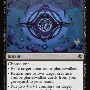 Archenemy's Charm (Promo Pack)