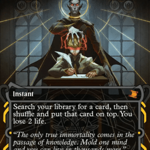 Vampiric Tutor