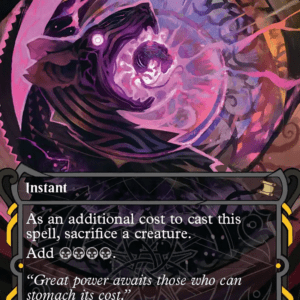Culling the Weak (FOIL)
