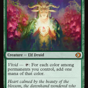 Bloom Tender
