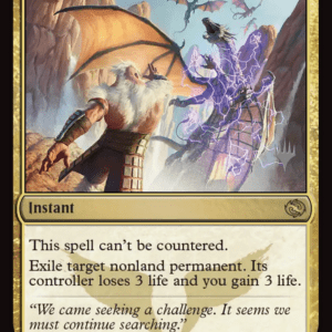 Inevitable Defeat (Promo Pack)