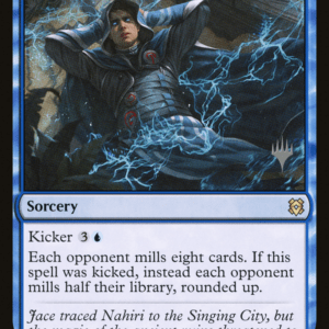 Maddening Cacophony (Promo Pack FOIL)