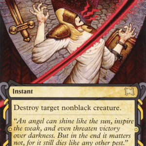 Doom Blade