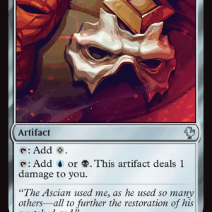 Talisman of Dominance